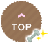 トップへ戻る